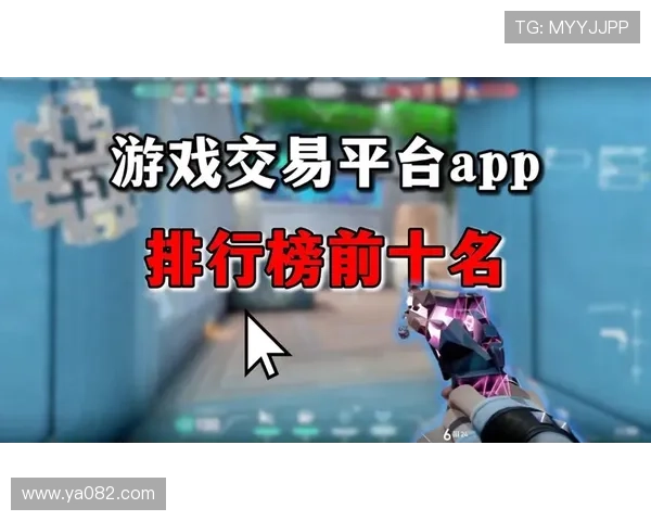 利用agapp官方平台获取最新游戏资讯与攻略提升你的游戏水平