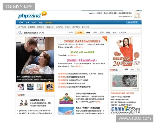 如何顺利登录AG女优厅全站平台确保观看体验流畅无障碍指南