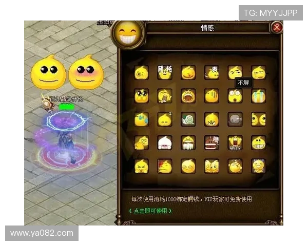 成为AG会员后可以获得哪些独家特权详细指南帮助你快速了解