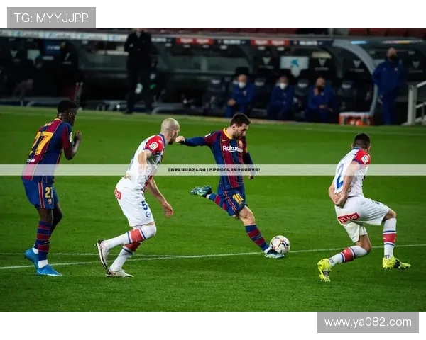 欧博真人足球平台全面升级，带来沉浸式足球体验与多样化赛事直播