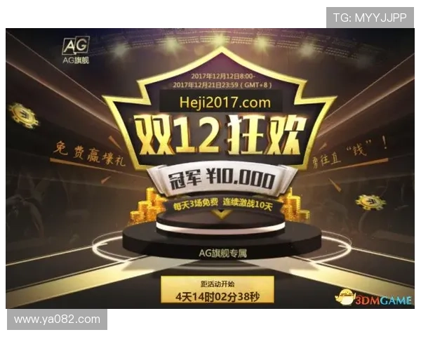 选择ag电玩娱乐，享受专业的客服支持和安全的游戏环境，放心娱乐每一天